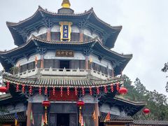 -海南文笔峰盘古文化旅游区