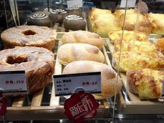 -好利来(鞍山站前店)