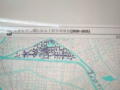 -爸爸糖吐司面包(扬州宝龙广场店)