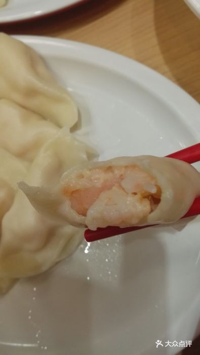 喜家德虾仁水饺(万博店)-虾三鲜水饺-菜-虾三鲜水饺图片-保定美食-大