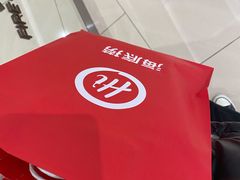 -海底捞火锅(天津SM城市广场店)