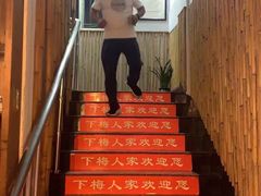 -下梅人家土菜馆(历史文化餐厅度假区店)