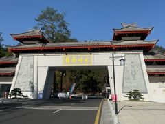 -南岳衡山风景名胜区