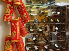 -酌宴府The China Club·广州万富希尔顿酒店(云城东路店)