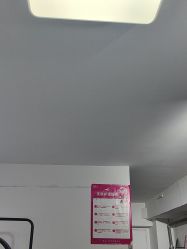 -瞧·享轻奢美甲美睫