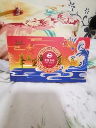 -菜百首饰店(通州万达店)