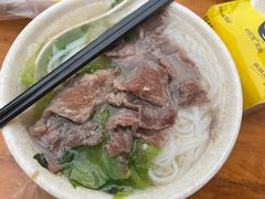 -原味汤粉王(老城店)
