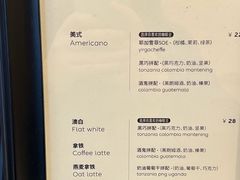 -常识咖啡common sense(春熙路店)