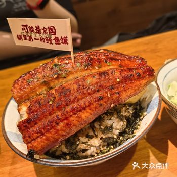 周末非常幸福的日料体验^O^