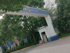 -上海市公安局交通警察总队车辆管理所三分所