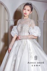 -艾朵婚纱