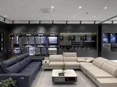 -红星美凯龙北京至尊MALL(东四环中路店)