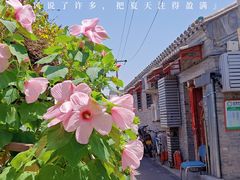-前门大街
