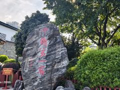 -泸州老窖景区