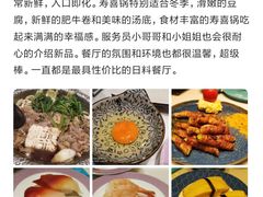 -晴季寿司(活力城店)