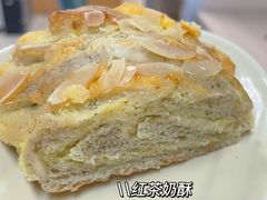 -原麦山丘(天虹店)