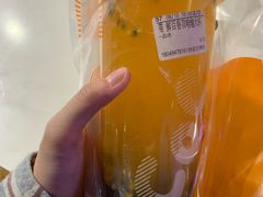 -CoCo都可(汉神购物广场店)