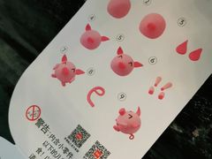 -朗丽兹餐厅