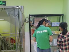 -学知乐教育·幼小衔接·小学科辅导(嘉定镇校区)