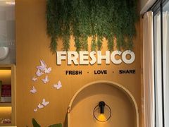 -FreshCo鲜途·西厨(大良店)