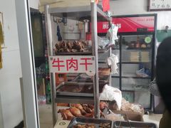 -大益烤鸡