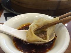 牛肉汤包-清真马三汤包(回民街店)