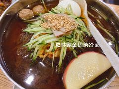 冷面-金达莱冷面百年石锅饭(宾馆胡同店)