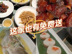 -苏帮袁Sue Cuisine(南开大悦城店)