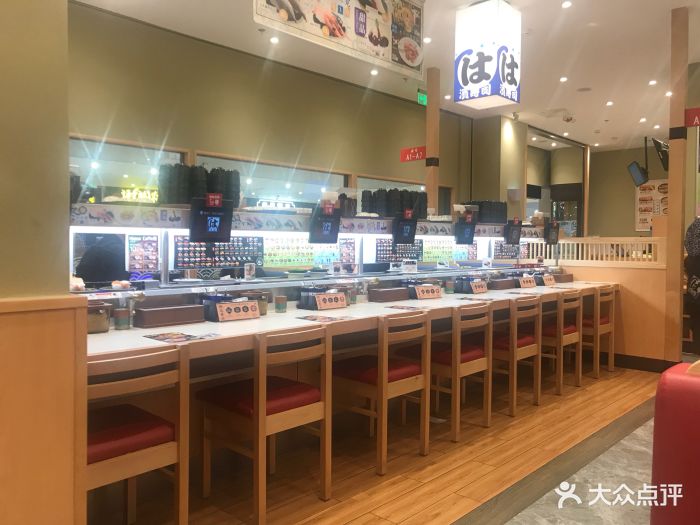 滨寿司(静安大融城店)图片 - 第122张