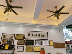 -周大娘牛乳(旧寨古村总店)