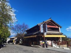 -天龙八部武侠城