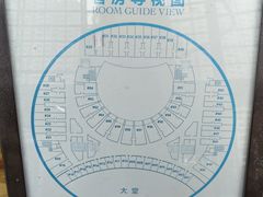 -北海银滩一号国际会议中心酒店