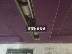 -宁波圣都装饰