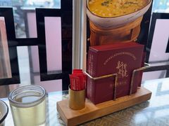 -新繁老號豌豆汤饭店·江湖菜(宝光寺店)
