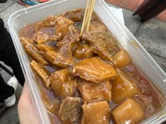 -老day牛杂(官也街总店)