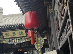 -协同庆钱庄博物馆