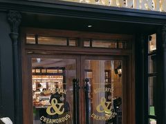 -BUTTERFUL&CREAMOROUS 黄油与面包(西单大悦城店)