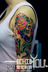 骷髅纹身-北京蚩尤刺青