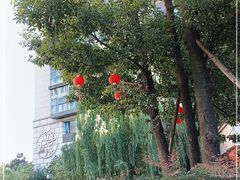 -成都市第二人民医院(庆云院区)