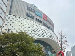 -宝龙城(杭州滨江店)