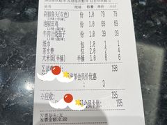 -老湘亲·品鉴湘菜(湖里店)