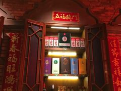 -老房子·南昌菜(双子塔店)