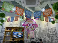 -英孚教育青少儿(河东中心)