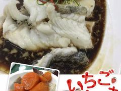 -吴祥记潮州菜·百年老字号·砂锅粥