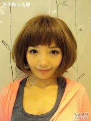 可爱荷叶发型-美秀造型