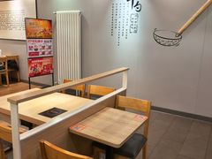 -吉野家 (新街口外大街店)