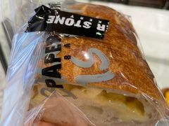 粒粒芝士法包-PAPER STONE BAKERY(天汇广场店)
