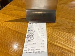 -花悦豆香
