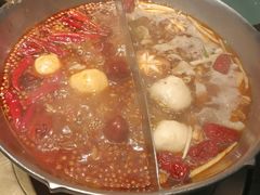 -湊湊火锅·茶憩(新中关购物中心店)