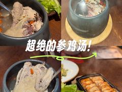 -庆泰顺